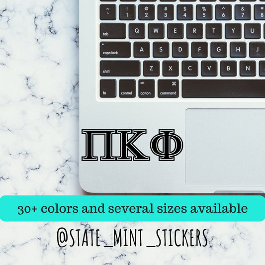 Pi Kappa Phi Fraternity Vinyl Transfer Decal / Sticker | Waterproof for Car, Laptop, Water Bottle, Cooler, Cup, Mug, Planner, laptop sticker