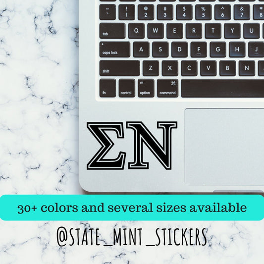 Sigma Nu Fraternity Vinyl Transfer Decal / Sticker | Waterproof for Car, Laptop, Water Bottle, Cooler laptop sticker car decal