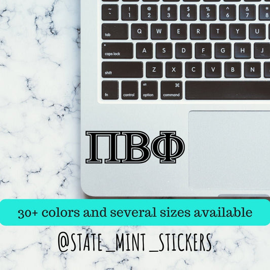 Pi Beta Phi Sorority Vinyl Transfer Decal / Sticker | Waterproof for Car, Laptop, Water Bottle, Cooler, laptop sticker car decal