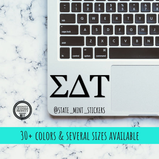 Sigma Delta Tau Sorority Vinyl Transfer Decal / Sticker | Waterproof for Car, Laptop, Water Bottle, Cooler laptop sticker car decal
