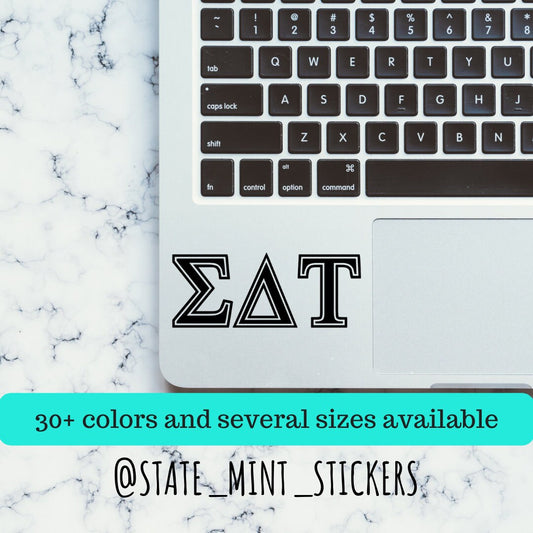 Sigma Delta Tau Sorority Vinyl Transfer Decal / Sticker | Waterproof for Car, Laptop, Water Bottle, Cooler laptop sticker car decal