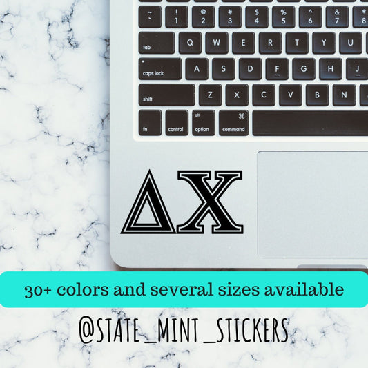 Delta Chi Fraternity Vinyl Transfer Decal / Sticker | Waterproof for Car, Laptop, Water Bottle, Cooler