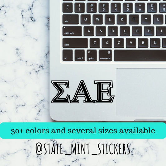 Sigma Alpha Epsilon Fraternity Vinyl Transfer Decal / Sticker | Waterproof for Car, Laptop, Water Bottle, Cooler, laptop sticker car decal