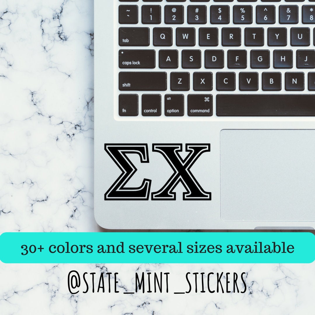 Sigma Chi Fraternity Vinyl Transfer Decal / Sticker | Waterproof for Car, Laptop, Water Bottle, Cooler, laptop sticker car decal