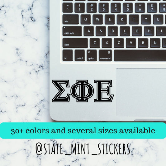 Sigma Phi Epsilon Fraternity Vinyl Transfer Decal / Sticker | Waterproof laptop sticker car decal