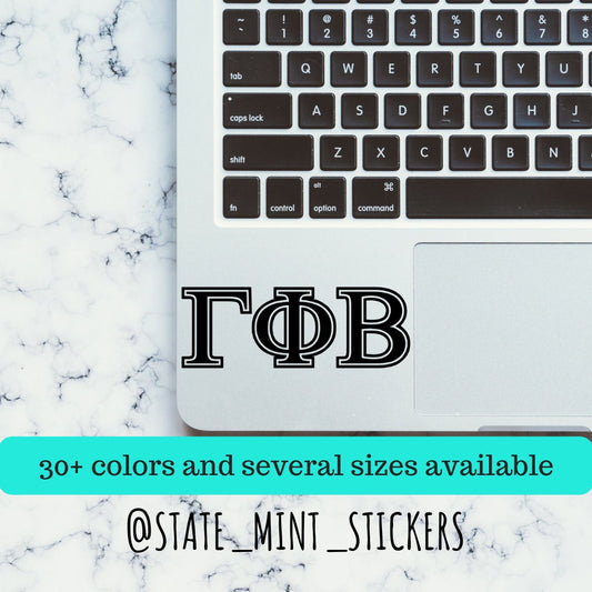 Gamma Phi Beta Sorority Vinyl Transfer Decal / Sticker | Waterproof for Car, Laptop, Water Bottle, Cooler