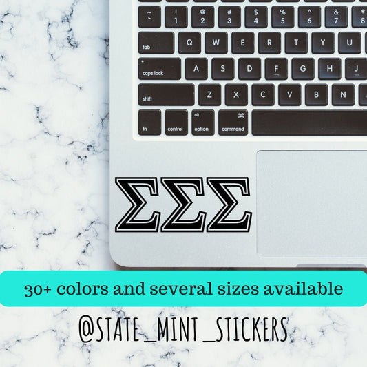 Sigma Sigma Sigma Tri Sigma Sorority Vinyl Transfer Decal / Sticker | Waterproof laptop sticker car decal