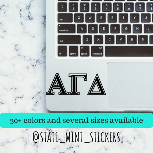 Alpha Gamma Delta Sorority Vinyl Transfer Decal / Sticker | Waterproof for Car, Laptop, Water Bottle, Cooler