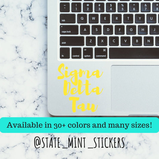 Sigma Delta Tau Sorority Vinyl Transfer Decal / Sticker | Waterproof for Car, Laptop, Water Bottle, Cooler laptop sticker car decal