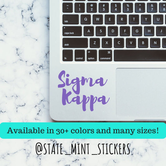 Sigma Kappa Sorority Vinyl Transfer Decal / Sticker | Waterproof for Car, Laptop, Water Bottle, Cooler laptop sticker car decal