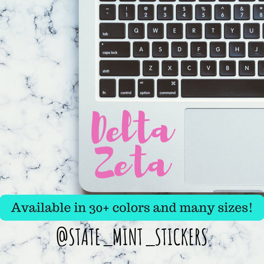 Delta Zeta Sorority Vinyl Transfer Decal / Sticker | Waterproof for Car, Laptop, Water Bottle, Cooler