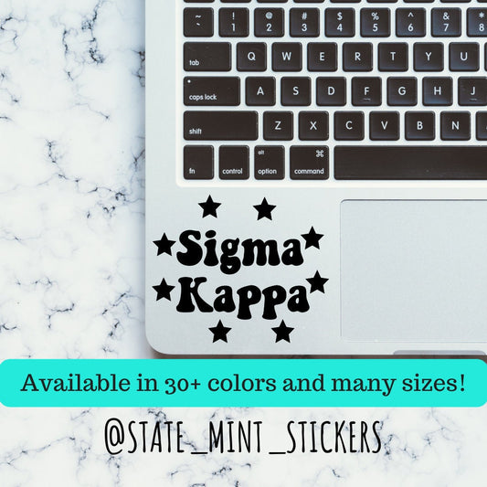 Sigma Kappa Sorority  Stars Vinyl Transfer Decal / Sticker | Waterproof for Car, Laptop, Water Bottle, Cooler, Cup, Mug, Planner