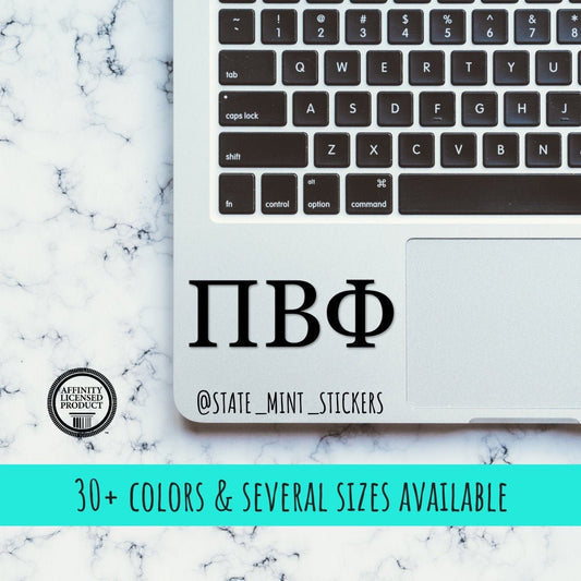 Pi Beta Phi Sorority Vinyl Transfer Decal / Sticker | Waterproof for Car, Laptop, Water Bottle, Cooler, laptop sticker car decal