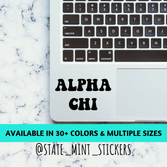 Alpha Chi Omega Sorority Vinyl Transfer Decal / Sticker | Waterproof for Car, Laptop, Water Bottle, Cooler