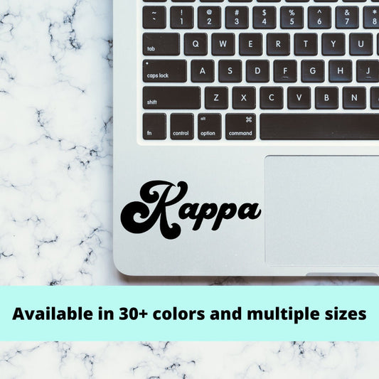 Kappa Kappa Gamma Sorority Vinyl Transfer Decal / Sticker | Waterproof for Car, Laptop, Water Bottle, Cooler