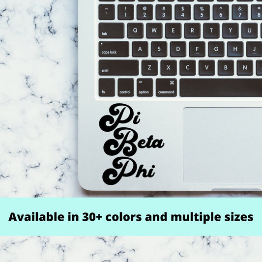 Pi Beta Phi Sorority Vinyl Transfer Decal / Sticker | Waterproof for Car, Laptop, Water Bottle, Cooler, laptop sticker car decal