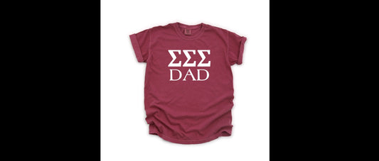 Sigma Sigma Sigma | Comfort Colors Short Sleeve Tee | Sorority Dad, Father's Day Gift