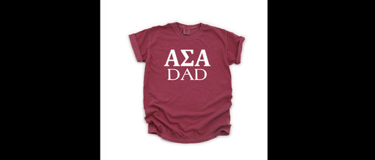 Alpha Sigma Alpha | Comfort Colors Short Sleeve Tee | Sorority Dad, Father's Day Gift