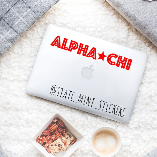 Alpha Chi Omega Star Sorority Vinyl Transfer Decal / Sticker | Waterproof for Car, Laptop, Water Bottle, Cooler