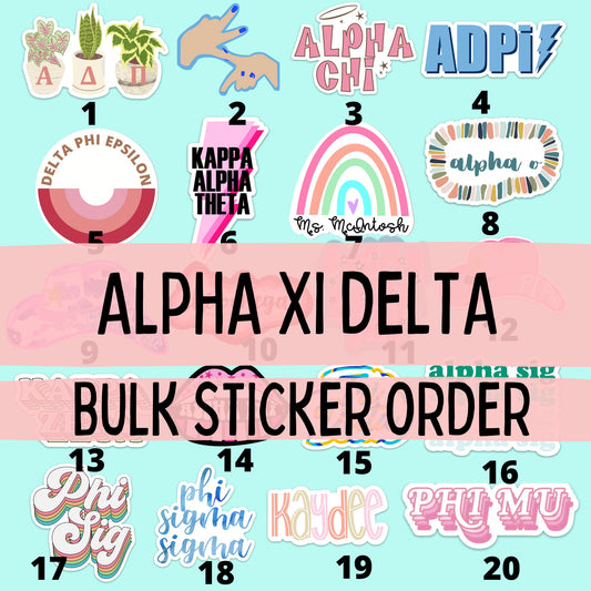 Alpha Xi Delta Sorority Stickers Bulk Order | PERFECT for BID DAY! Group / Bulk / Chapter Wide Sticker Order