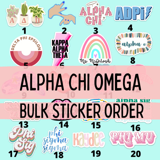 Alpha Chi Omega Sorority Stickers Bulk Order | PERFECT for BID DAY! Group / Bulk / Chapter Wide Sticker Order