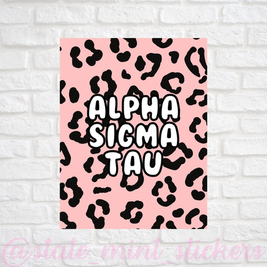 Alpha Sigma Tau AST Sorority Gallery Wall Art | Blush Pink Leopard Cheetah Animal Print | DIGITAL DOWNLOAD | Download and print at home