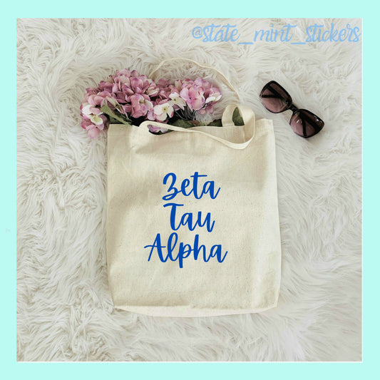Zeta Tau Alpha Sorority Canvas Beach Bag / Tote Bag / Bid Day Bag | zeta tote bag, handbag, purse, shopping bag, zta big little bag
