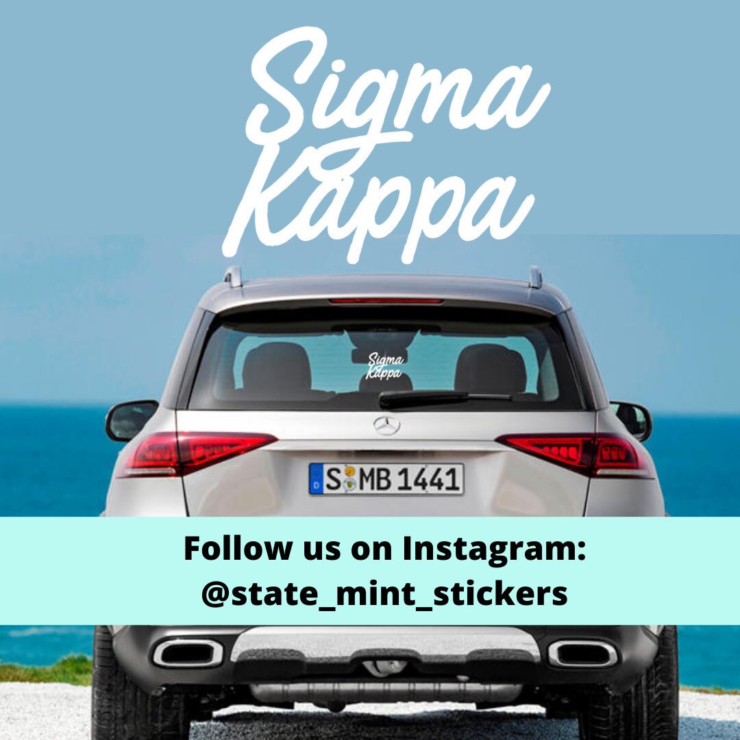 Sigma Kappa Sorority Vinyl Transfer Decal / Sticker | Waterproof for Car, Laptop, Water Bottle, Cooler laptop sticker car decal
