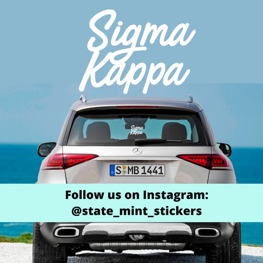 Sigma Kappa Sorority Vinyl Transfer Decal / Sticker | Waterproof for Car, Laptop, Water Bottle, Cooler laptop sticker car decal