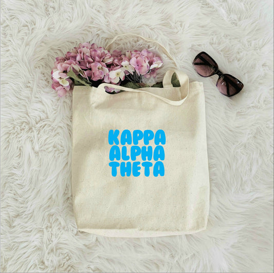 Kappa Alpha Theta Sorority Canvas Beach Bag / Tote Bag / Bid Day Bag | theta tote bag, theta handbag, purse, shopping bag, big little bag