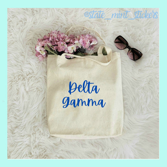 Delta Gamma Sorority Canvas Beach Bag / Tote Bag / Bid Day Bag | dee gee tote bag, handbag, purse, shopping bag, big little bag