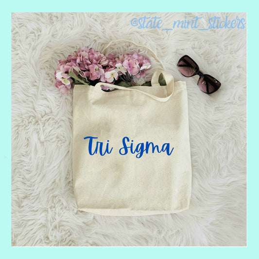 Tri Sigma Sorority Canvas Beach Bag / Tote Bag / Bid Day Bag | tri sigma tote bag, handbag, purse, shopping bag, tri sigma big little bag