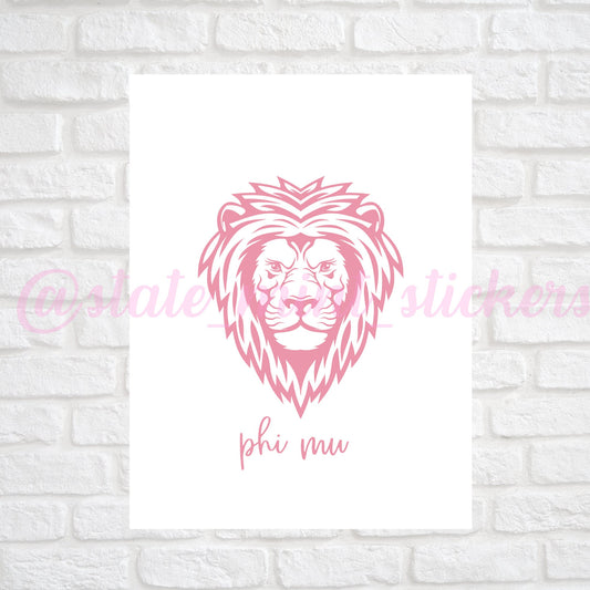 Phi Mu Sorority Gallery Wall Art | Lester Lion Phi Mu Lion Mascot | DIGITAL DOWNLOAD | Download and print at home