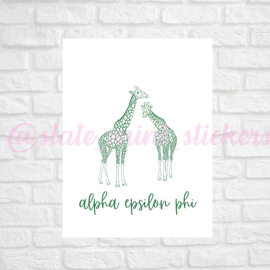 Alpha Epsilon Phi Sorority Gallery Wall Art | Green Giraffe AEPhi Mascot Print | DIGITAL DOWNLOAD | Download and print at home