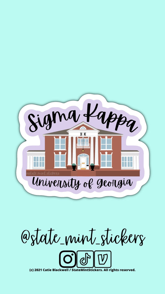 Sigma Kappa UGA Sorority House Sorority Sticker | Sigma Kappa Little | Sigma Kappa Sticker | Sorority House Sticker | Custom House Sticker